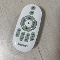 照明(調光電球付き)の画像