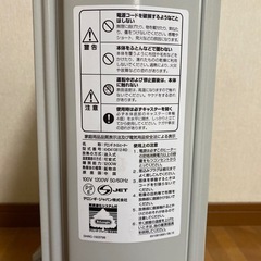 デロンギ　オイルヒーターの画像