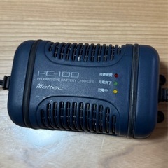 メルテック(meltec) バッテリー充電器(自動2輪車~軽自動車) 正式PSE取得 DC12V 定格4A オート機能付 Meltec PC-100の画像