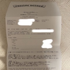 Chrome Hearts　の画像