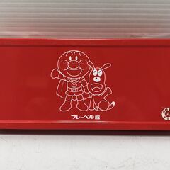 ☆アンパンマンかるた カルタ カードゲーム 幼児 知育 中古品 (NF251118) 546-116の画像