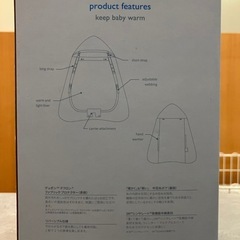 【新品】エルゴベビー　ウィンター・マルチプルカバーの画像