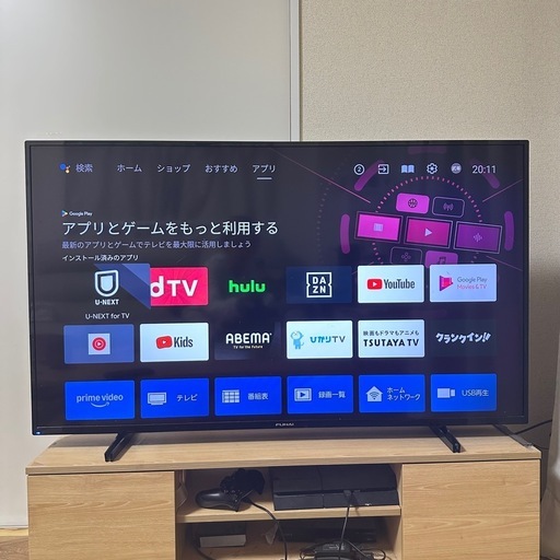 20年製 フナイ 4K 50V型 液晶テレビ FL-50U3330リモコン付