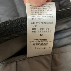 ★ライトダウンジャケット　M トップバリューの画像