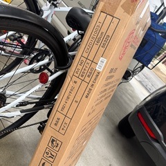 「11／22まで」すのこ　シングルの画像