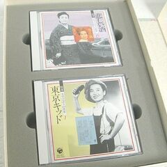 精選 美空ひばりの世界 CD10枚セット 冊子、歌詞集付き BOX入り 日本音楽教育センター 札幌市 白石店の画像