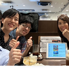 ChatGPTをみんなでさわって語ろう!☕ AI時代のBE…