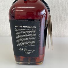 超希少！メーカーズマーク 黒 の画像