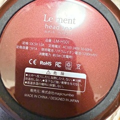 Le ment (ルメント)  ヘッドスパマッサージャー　電動　ヘッドスパの画像
