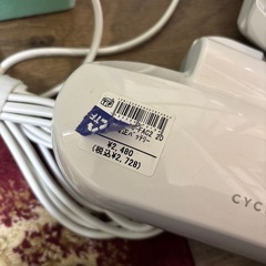 小型掃除機の画像