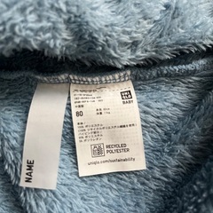 UNIQLO ユニクロ　ベビーフリースジャケット 水色　サイズ80の画像
