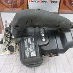 HiKOKI ハイコーキ C3606DB マルノコ 中古品 本体のみ 36V 165mm 【ハンズクラフト宜野湾店】の画像