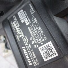 HiKOKI ハイコーキ C3606DB マルノコ 中古品 本体のみ 36V 165mm 【ハンズクラフト宜野湾店】の画像