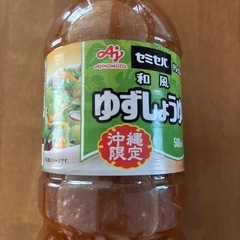 味の素KKセミセパ 和風ゆずしょうゆ　沖縄限定の画像