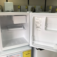 【ジャングルジャングル深井店】★冷蔵庫 マクスゼン JR047HM01 2024年式 キッチン家電 家電 堺市（中区 堺区 西区 東区 南区） 和泉市 河内長野市 富田林市 松原市 狭山市 深井 【FU2927】の画像