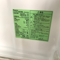 【ジャングル深井店】★冷蔵庫 ヤマダ YRZ-C09G1 2019年式 キッチン家電 家電 堺市（中区 堺区 西区 東区 南区） 和泉市 河内長野市 富田林市 松原市 狭山市 深井 【FU2928】の画像
