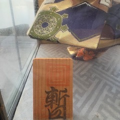 【お早めに】日本人形の画像