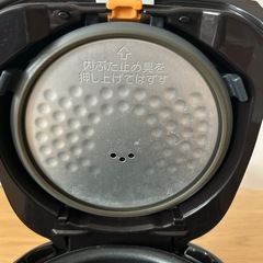 炊飯器　象印　3合炊き　ブラウンの画像