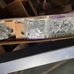 戦艦大和プラモデルの画像