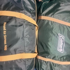 【コールマン】タフワイドドームⅣ/300、ラウンドエアスクリーン/400 セット　キャンプ用品セットの画像