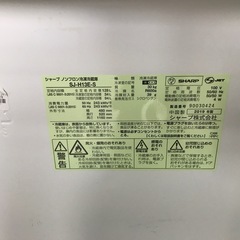【ジャングル深井店】★冷蔵庫 シャープ SJH13E 2019年式 キッチン家電 家電 堺市（中区 堺区 西区 東区 南区） 和泉市 河内長野市 富田林市 松原市 狭山市 深井 【FU2930】の画像
