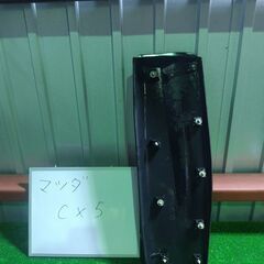 マツダ MAZDA CX-5 リアプロテクター ドアパネルの画像