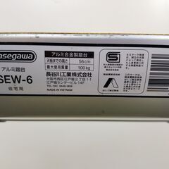 ハセガワ脚立2段　たくさんあります！1台2000円！！長谷川工業(Hasegawa) 天板幅広踏台 2段 SEW-6　倉庫　DIY 　家庭用 管理番号AN447AZの画像