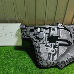 マツダ MAZDA CX-5 右フロントパワーウィンドウモーター レギュレーターモーターの画像