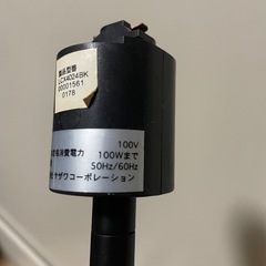 ダクトレール・ライティングレール用スポットライト　の画像