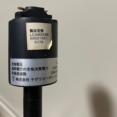 ダクトレール・ライティングレール用スポットライト　の画像