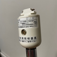 ダクトレール・ライティングレール用スポットライト　の画像