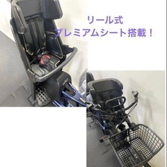 1年保証　新型　パナソニック　ギュット　ラクイック　紺色　電動アシスト自転車　g1120の画像