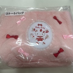 ハローキティ 当たりくじ ③トートバッグの画像