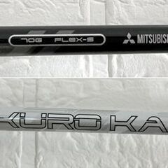 ナイキ NIKE VR_S コバート 2.0 ツアー フェアウェイウッド 5W フレックスS 右利き ゴルフクラブ 中古☆札幌市 白石店 の画像