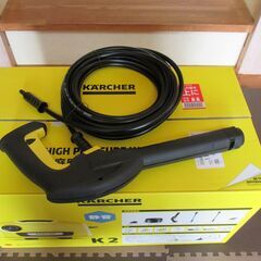 ＜新品未使用＞ケルヒャー K2サイレント 高圧ホース（８ｍ）純正品の画像