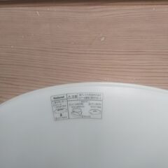 【8～10畳】蛍光灯シーリングライト　ジャンク品です。　の画像