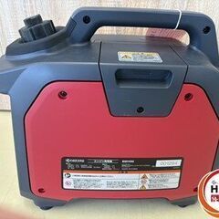 【引取限定】【中古】京セラ EGI100 インバータ発電機 美品 交流100V 燃料タンク容量 2.5L 連続運転 約3.5~6.9時間 【ハンズクラフト宮崎新名爪店】の画像