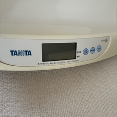 ベビースケールの画像