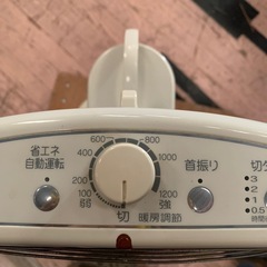 7 SK ジャパン　2015年　ヒーターの画像