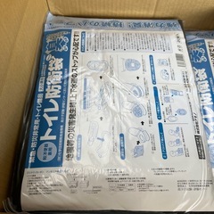 防災非常用トイレ　1000枚以上の画像