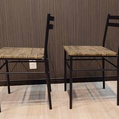 【引き取り限定】美品 ダイニングテーブル付属のチェア 2脚セット ②の画像