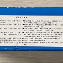 シティトレインセット　はたらく車 電車　鉄道おもちゃ　木のおもちゃの画像