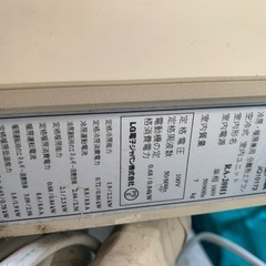 2エアコンの画像