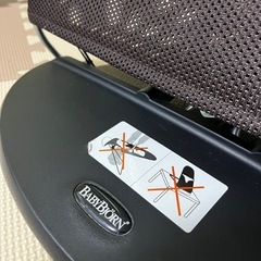 ベビービョルン　バウンサーの画像