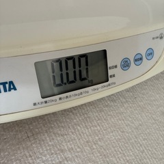 ベビースケールの画像