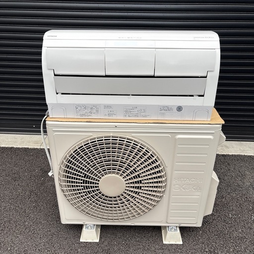 ルームエアコン　日立しろくまくん　RAS-X71R2 2024年製　200V 23畳