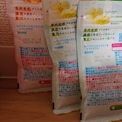 グミ各種計17袋の画像