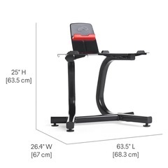 BowFlex Select Tech 可変式ダンベル/スタンド　メディアラック付きの画像