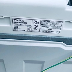 ②✅ヤマダ電機洗濯機✅ ✅YWM-T50A1✅の画像