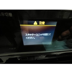 EPSON カラリオプリンター EP-703
Aの画像